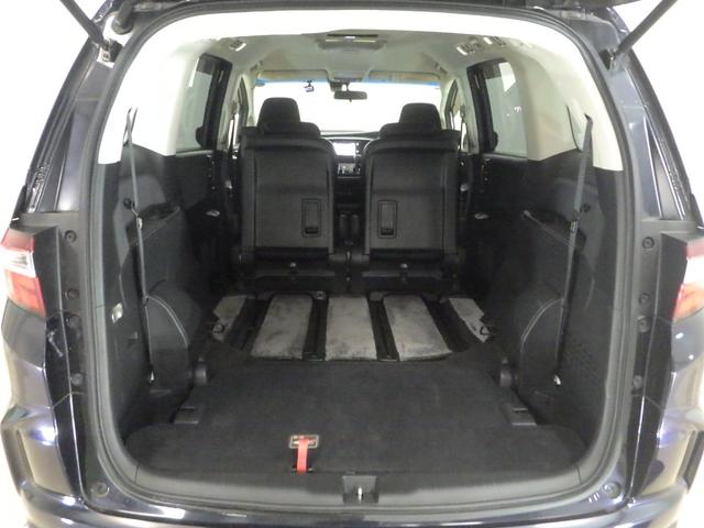 オデッセイ アブソルート　禁煙車　安心パッケージ　工場オプションナビ　ＬＥＤヘッドライト　リア両側パワースライドドア　ＥＴＣ　スマートキー　ＤＶＤ／ＣＤ　サイドカーテンエアバッグ　リアモニター　アルミホイール　フルセグＴＶ（22枚目）