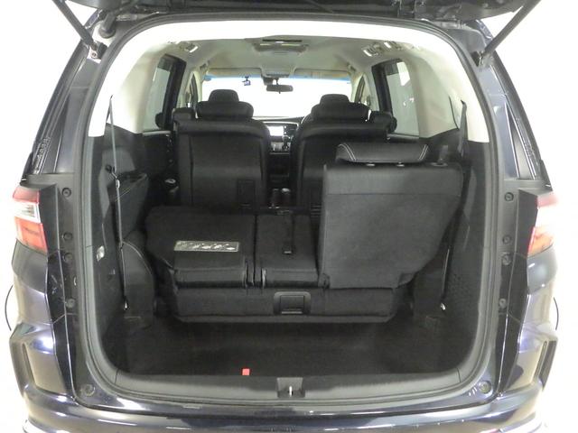 オデッセイ アブソルート　禁煙車　安心パッケージ　工場オプションナビ　ＬＥＤヘッドライト　リア両側パワースライドドア　ＥＴＣ　スマートキー　ＤＶＤ／ＣＤ　サイドカーテンエアバッグ　リアモニター　アルミホイール　フルセグＴＶ（25枚目）