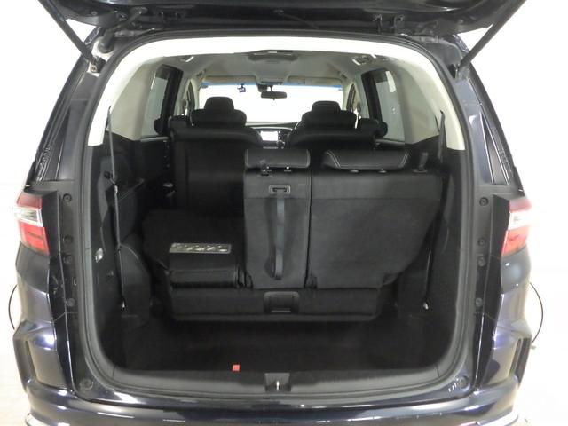 オデッセイ アブソルート　禁煙車　安心パッケージ　工場オプションナビ　ＬＥＤヘッドライト　リア両側パワースライドドア　ＥＴＣ　スマートキー　ＤＶＤ／ＣＤ　サイドカーテンエアバッグ　リアモニター　アルミホイール　フルセグＴＶ（26枚目）