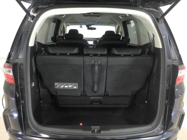 オデッセイ アブソルート　禁煙車　安心パッケージ　工場オプションナビ　ＬＥＤヘッドライト　リア両側パワースライドドア　ＥＴＣ　スマートキー　ＤＶＤ／ＣＤ　サイドカーテンエアバッグ　リアモニター　アルミホイール　フルセグＴＶ（27枚目）