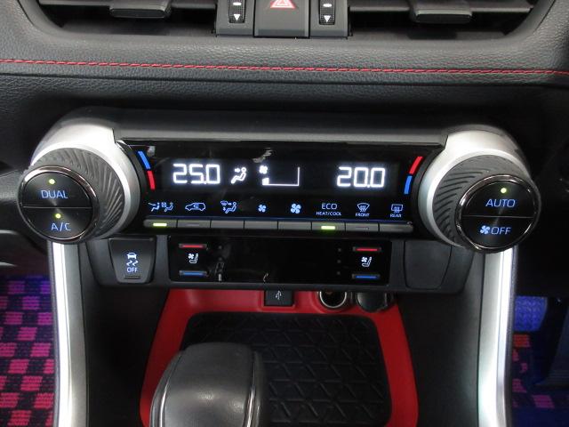 ＲＡＶ４ アドベンチャーオフロードパッケージ　ワンオーナー　メモリーナビ　マルチビューカメラ　サイドカーテン、ニーエアバッグ　ＬＥＤヘッドライト　スマートキー　パワーテールゲート　シートヒーター　クルーズコントロール　アルミホイール　ＡＡＣ　ＰＳ（9枚目）