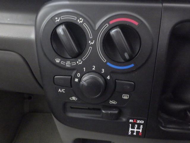 エブリイ ジョインターボ　Ｗエアバッグ　ＡＢＳ　ケンウッドメモリーナビ　ＤＶＤ／ＣＤ　　ワンセグＴＶ　フリーキー　ナビ・テレビ　メンテナンスノート　両面スライドドア　ＤＶＤ再生機能　Ｗエアバック　ＰＷ　ＰＳ　ＡＣ　１オーナー車（6枚目）