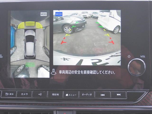 オーラ ニスモ　禁煙　ワンオーナー　純正ナビ　プロパイロット　マルチカメラ　スマートキー　ＥＴＣ　シートヒーター　ステアリングヒーター　サイドカーテン、ニーエアバッグ　アルミホイール　ＬＥＤヘッドライト　フルセグＴＶ（10枚目）