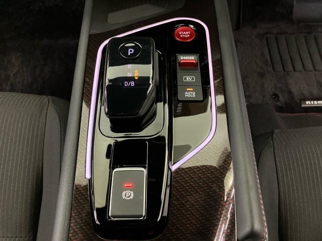 オーラ ニスモ　禁煙　ワンオーナー　純正ナビ　プロパイロット　マルチカメラ　スマートキー　ＥＴＣ　シートヒーター　ステアリングヒーター　サイドカーテン、ニーエアバッグ　アルミホイール　ＬＥＤヘッドライト　フルセグＴＶ（16枚目）