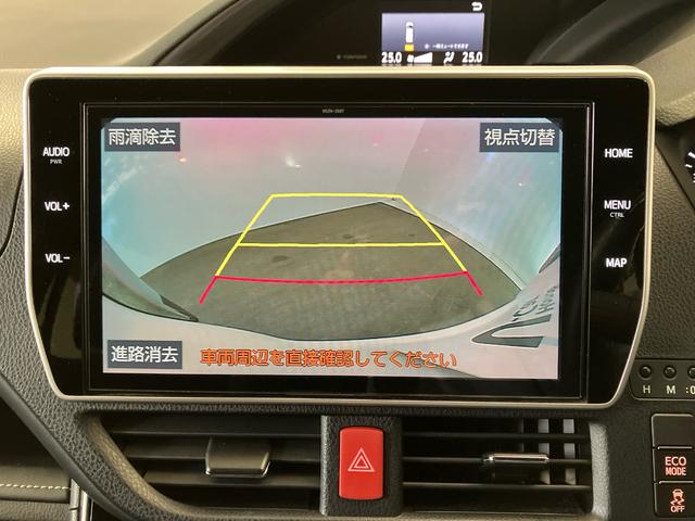 エスクァイア Giプレミアムパッケージブラックテーラード 禁煙 純正10intナビ リアカメラ ETC スマートキー リア両側電動スライドドア トヨタセーフティセンス クルーズコントロール シートヒーター ブルートゥース音楽 フルセグTV アルミホイール(10枚目)