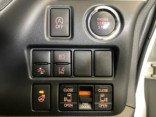 エスクァイア Giプレミアムパッケージブラックテーラード 禁煙 純正10intナビ リアカメラ ETC スマートキー リア両側電動スライドドア トヨタセーフティセンス クルーズコントロール シートヒーター ブルートゥース音楽 フルセグTV アルミホイール(11枚目)