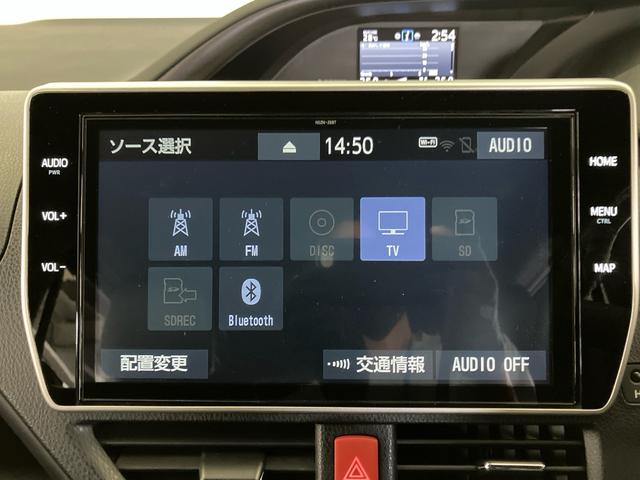 エスクァイア Giプレミアムパッケージブラックテーラード 禁煙 純正10intナビ リアカメラ ETC スマートキー リア両側電動スライドドア トヨタセーフティセンス クルーズコントロール シートヒーター ブルートゥース音楽 フルセグTV アルミホイール(12枚目)