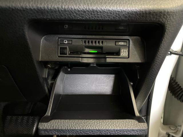 エスクァイア Giプレミアムパッケージブラックテーラード 禁煙 純正10intナビ リアカメラ ETC スマートキー リア両側電動スライドドア トヨタセーフティセンス クルーズコントロール シートヒーター ブルートゥース音楽 フルセグTV アルミホイール(18枚目)