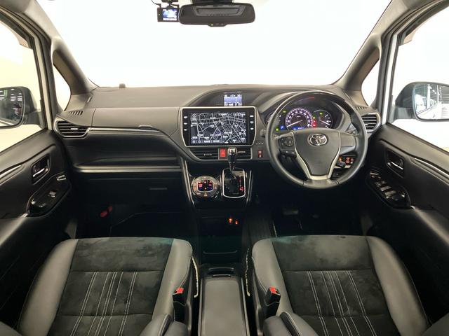 エスクァイア Giプレミアムパッケージブラックテーラード 禁煙 純正10intナビ リアカメラ ETC スマートキー リア両側電動スライドドア トヨタセーフティセンス クルーズコントロール シートヒーター ブルートゥース音楽 フルセグTV アルミホイール(20枚目)