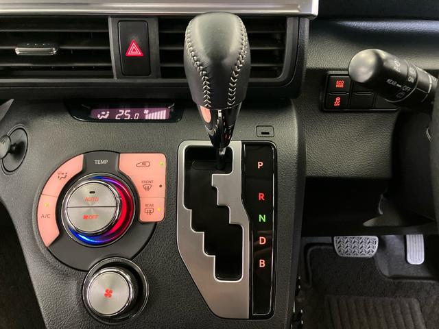 シエンタ ハイブリッドＧセーフティーエディションＩＩ　禁煙　ワンオーナー車　純正９ｉｎｔナビ　リアカメラ　両側電動スライドドア　トヨタセーフティセンス　追突被害軽減ブレーキ　レーンキープ　踏み間違い防止　ＨＤＭＩ　地デジ　シートヒーター　スマートキ（20枚目）