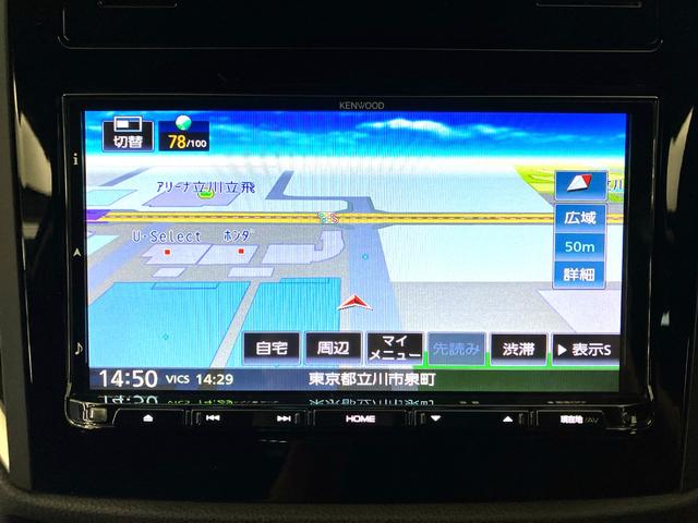 フォレスター アドバンス　禁煙　ケンウッドナビ　リア＆左サイドカメラ　アイサイト　追突被害軽減ブレーキ　レーンキープ　ＡＣＣ　スマートキー　シートヒーター　ステアリングヒーター　Ｂｌｕｅｔｏｏｔｈ　ミュージックサーバー　エアＢ（2枚目）