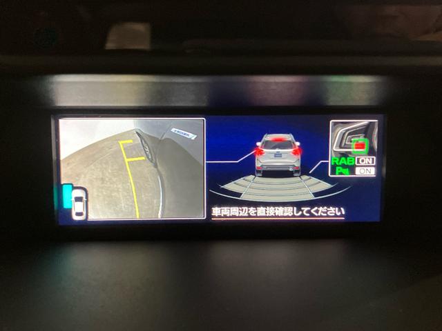 フォレスター アドバンス　禁煙　ケンウッドナビ　リア＆左サイドカメラ　アイサイト　追突被害軽減ブレーキ　レーンキープ　ＡＣＣ　スマートキー　シートヒーター　ステアリングヒーター　Ｂｌｕｅｔｏｏｔｈ　ミュージックサーバー　エアＢ（9枚目）