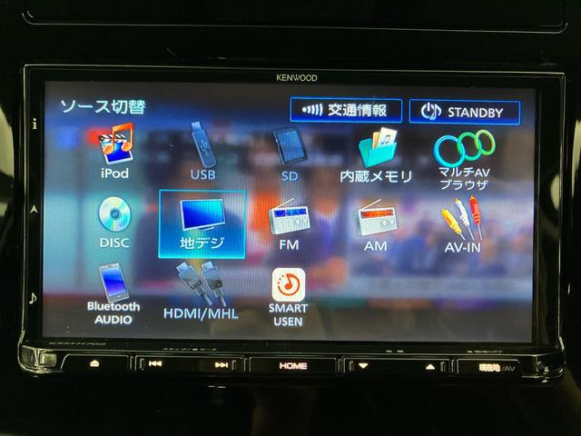 フォレスター アドバンス　禁煙　ケンウッドナビ　リア＆左サイドカメラ　アイサイト　追突被害軽減ブレーキ　レーンキープ　ＡＣＣ　スマートキー　シートヒーター　ステアリングヒーター　Ｂｌｕｅｔｏｏｔｈ　ミュージックサーバー　エアＢ（14枚目）