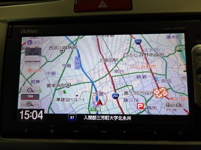フリード Ｇエアロクールエディション　禁煙車　メモリーナビ　リアカメラ　ＥＴＣ　スマートキー　リア左側パワースライドドア　ディスチャージヘッドライト　アルミホイール　ＥＴＣ　ＤＶＤ／ＣＤ　ワンセグＴＶ　ブルートゥース音楽　Ｂカメラ（2枚目）