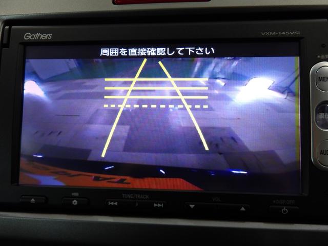 フリード Ｇエアロクールエディション　禁煙車　メモリーナビ　リアカメラ　ＥＴＣ　スマートキー　リア左側パワースライドドア　ディスチャージヘッドライト　アルミホイール　ＥＴＣ　ＤＶＤ／ＣＤ　ワンセグＴＶ　ブルートゥース音楽　Ｂカメラ（4枚目）