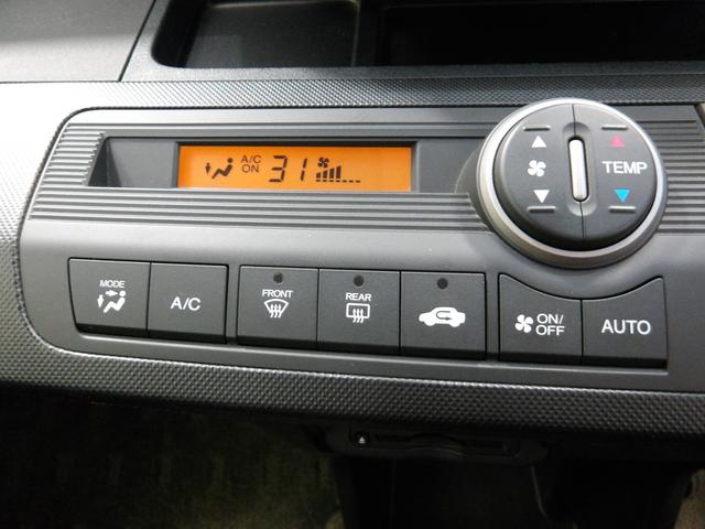 フリード Ｇエアロクールエディション　禁煙車　メモリーナビ　リアカメラ　ＥＴＣ　スマートキー　リア左側パワースライドドア　ディスチャージヘッドライト　アルミホイール　ＥＴＣ　ＤＶＤ／ＣＤ　ワンセグＴＶ　ブルートゥース音楽　Ｂカメラ（5枚目）