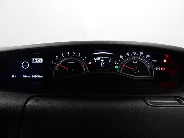 N-BOXカスタム L 禁煙車 メモリーナビ リアカメラ LEDヘッドライト サイドカーテンエアバッグ リア左側パワースライドドア スマートキー シートヒーター パーキングセンサー アルミホイール(4枚目)