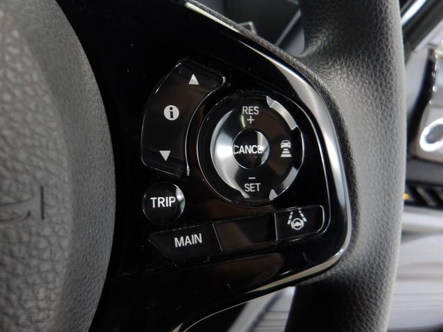 N-BOXカスタム L 禁煙車 メモリーナビ リアカメラ LEDヘッドライト サイドカーテンエアバッグ リア左側パワースライドドア スマートキー シートヒーター パーキングセンサー アルミホイール(16枚目)