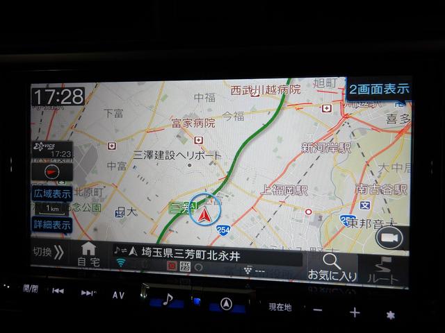 BRZ STIスポーツ 禁煙車 アルパインナビ サイド、カーテン、ニーエアバッグ LEDヘッドライト アルミホイール フロントドラレコ ブルートゥース音楽 シートヒーター スマートキー ETC パーキングセンサー VSA(2枚目)