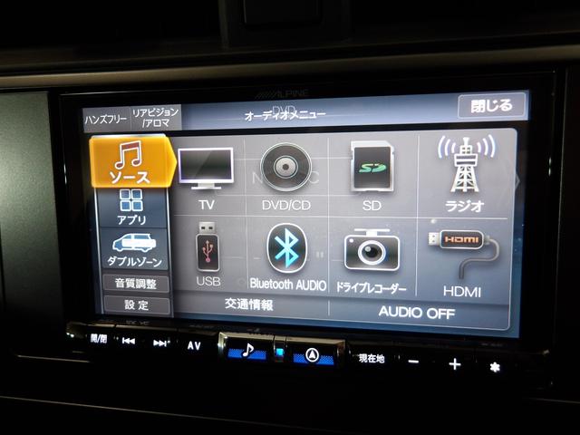 BRZ STIスポーツ 禁煙車 アルパインナビ サイド、カーテン、ニーエアバッグ LEDヘッドライト アルミホイール フロントドラレコ ブルートゥース音楽 シートヒーター スマートキー ETC パーキングセンサー VSA(6枚目)