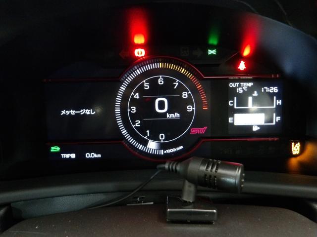 BRZ STIスポーツ 禁煙車 アルパインナビ サイド、カーテン、ニーエアバッグ LEDヘッドライト アルミホイール フロントドラレコ ブルートゥース音楽 シートヒーター スマートキー ETC パーキングセンサー VSA(12枚目)