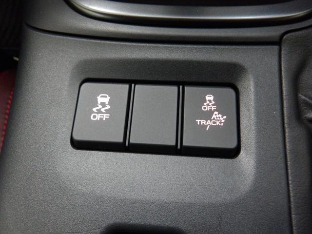 BRZ STIスポーツ 禁煙車 アルパインナビ サイド、カーテン、ニーエアバッグ LEDヘッドライト アルミホイール フロントドラレコ ブルートゥース音楽 シートヒーター スマートキー ETC パーキングセンサー VSA(14枚目)