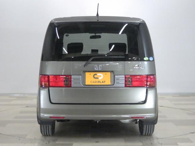 �y�A�N�Z�X�z�d�Ԃł��z���̍ۂ́u�������͌����@�����x�V���w�v���k���P�O���ł��B�����x�V���w���炨�d�b���������܂�����X�^�b�t�����}���ɂ�����܂���@�s�d�k�O�S�Q�|�U�V�X�|�U�P�O�P