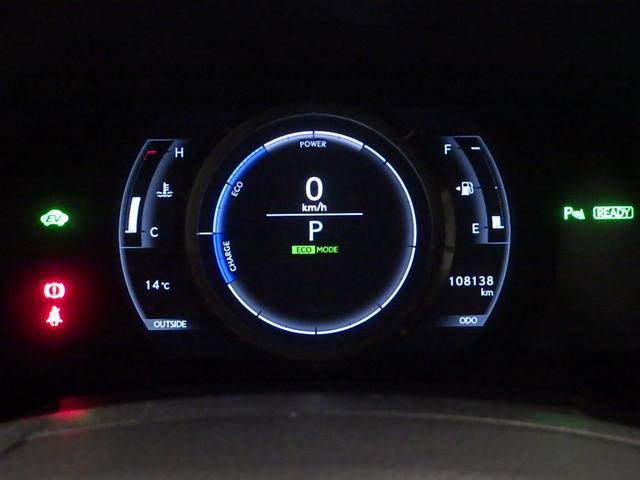 ＲＣ ＲＣ３００ｈＦスポーツ　禁煙車　プリクラッシュセーフティー　電動シート　地デジＴＶ　レザーシート　キーレス　シートヒータ　ＰＳ　シートエアコン　エアバッグ　横滑り防止機能　エアコン　ＡＢＳ　サイドエアバッグ　ＬＥＤヘッド（9枚目）