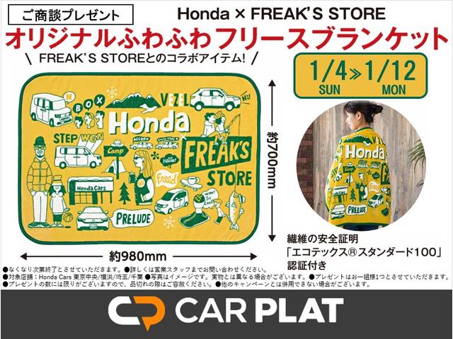 �i�r�Q�[�V�������������ʂȋ@�\�ŉ��K�h���C�u���A�V�X�g���I�[�f�B�I�@�\���[�����Ă��܂��ˁ�