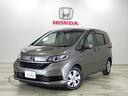 ハイブリッド・Ｇホンダセンシング　当社元レンタカー　ホンダセンシング　メモリーナビ　リアカメラ　スマートキー　ＥＴＣ　ＣＤ　ブルートゥース音楽　ＬＥＤヘッド　リア両側パワースライドドア　シートヒーター　両電動ドア　サポカー　Ｓヒーター（31枚目）