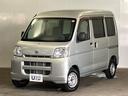 【ご来店ください】このお車を気に入っていただけましたら、ぜひ一度実車を見にご来店ください!スタッフ一同お待ちしております!
