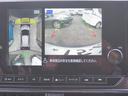 ニスモ　禁煙　ワンオーナー　純正ナビ　プロパイロット　マルチカメラ　スマートキー　ＥＴＣ　シートヒーター　ステアリングヒーター　サイドカーテン、ニーエアバッグ　アルミホイール　ＬＥＤヘッドライト　フルセグＴＶ（10枚目）