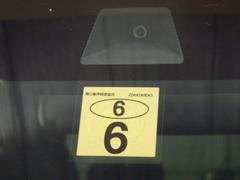 【ＨｏｎｄａＳＥＮＳＩＮＧ】衝突被害軽減ブレーキ〈ＣＭＢＳ〉、ＡＣＣ〈アダプティブ・クルーズ・コントロール〉、ＬＫＡＳ〈車線維持支援システム〉、誤発進抑制機能、等で安全運転のサポートをします！ 2