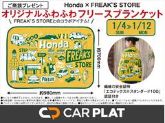 �ţԣ��ա���®ƻϩ�������ϥ���å���쥹���̲�Ǥ��������ӥ����ꥢ���ˤ��륹�ޡ��ȥ��󥿡��ν���������Ѳ�ǽ�ǤȤäƤ���������Ǽ�ָ夹���ˤ��Ȥ�ĺ����褦���åȥ��åפ��ƤΤ��Ϥ��Ȥʤ�ޤ��� 2