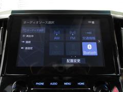 �£����������襪���ǥ������б����Ƥ��ޤ��� 7