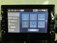 ġ ϥ֥åɥ֥Хӡʥӡҥ顡ţԣãǥץ쥤ǥ 0550538A30251103W002 4