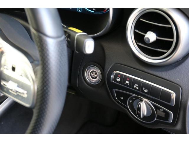 C180クーペ スポーツ レザーエクスクルーシブP/パノラマ/認定中古車/禁煙車/シートヒーター/本革シート/オットマン/メモリー付きパワーシート/障害物センサー/バックカメラ/ETC/ドライブレコーダー(19枚目)