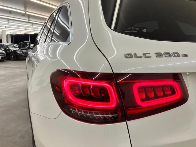 ＧＬＣ３５０ｅ　４マチック　レザーエクスクルージパッケージ／パノラミックスライディングルーフ／３６０度カメラ／シートヒーター／シートベンチレーター／ブルメスター／ヘッドアップディスプレイ／３６０度カメラ／アンビエントライト(10枚目)