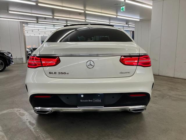 ＧＬＥ３５０ｄ　４マチック　クーペスポーツ　パノラマサンルーフ／アダプティブクルーズコントロール／衝突被害軽減ブレーキ／アダプティブヘッドライト／純正ドライブレコーダー／メモリー付きパワーシート／シートヒーター／ＥＴＣ／二列目シートヒーター(40枚目)