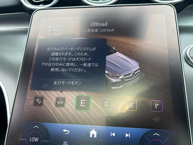 Ｃ２２０ｄ　４マチック　オールテレイン　レザーエクスクルーシブパッケージ／パノラミックスライディングルーフ／ヘッドアップディスプレイ／メルセデスベンツ純正ドライブレコーダー／メモリー付きパワーシート／シートヒーター／３６０度カメラ(25枚目)