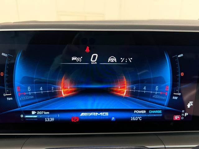 ＧＬＥ ＧＬＥ６３　Ｓ　４マチック＋　クーペ　ＡＭＧデザインパッケージプラス／ＡＭＧカーボンパッケージ／Ｂｕｒｍｅｓｔｅｒサラウンドサウンド／ＭＢＵＸ／メモリー付パワーシート／シートヒーター／ベンチレータ―／純正ドラレコ／ヘッドアップディスプレイ（25枚目）