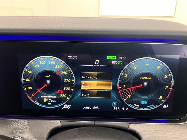 ＧＴ ４ドアクーペ ４３　４マチック＋　ライドコントロール＋パッケージ　Ｂｕｒｍｅｓｔｅｒサラウンドサウンドシステム　ＡＭＧ　ＲＩＤＥ　ＣＯＮＴＲＯＬ＋パッケージ　ヘッドアップディスプレイ　ガラススライディングルーフ　エアバランスパッケージ（空気洗浄機能、パフュームアトマ（43枚目）