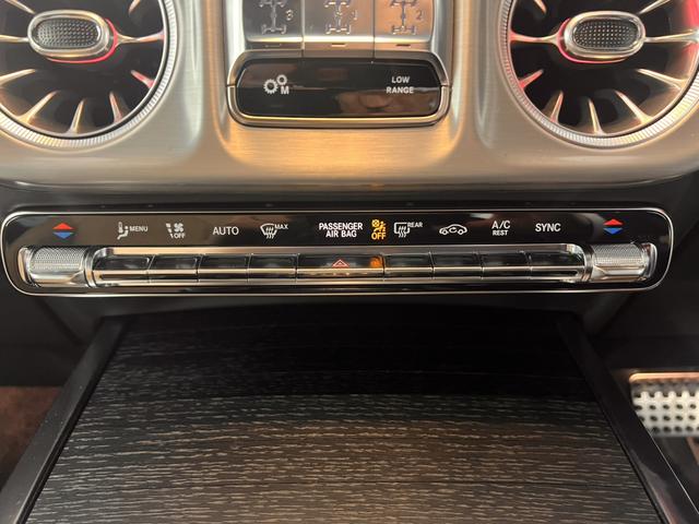 Ｇクラス Ｇ４５０ｄ　ＡＭＧラインパッケージ　ＡＭＧライン　マヌファクトゥーアプログラム　サンルーフ　ブルメスターサラウンドサウンドシステム　パワーシート　シートヒーター　ベンチレーター　３６０℃カメラ　ＬＥＤヘッドライト　茶革シート　新車保証継（13枚目）
