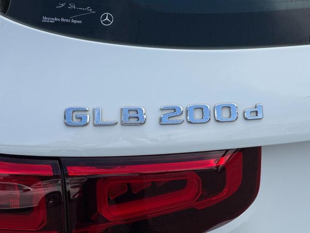 GLB GLB200d 4マチック 弊社下取り車両 AMGラインパッケージ レザーDINAMICAシート 19インチアルミ プライバシーガラス マルチビームLEDヘッドライト 本革スポーツステアリング レーダーセーフティーPKG(10枚目)