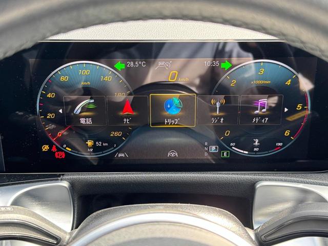 GLB GLB200d 4マチック 弊社下取り車両 AMGラインパッケージ レザーDINAMICAシート 19インチアルミ プライバシーガラス マルチビームLEDヘッドライト 本革スポーツステアリング レーダーセーフティーPKG(28枚目)