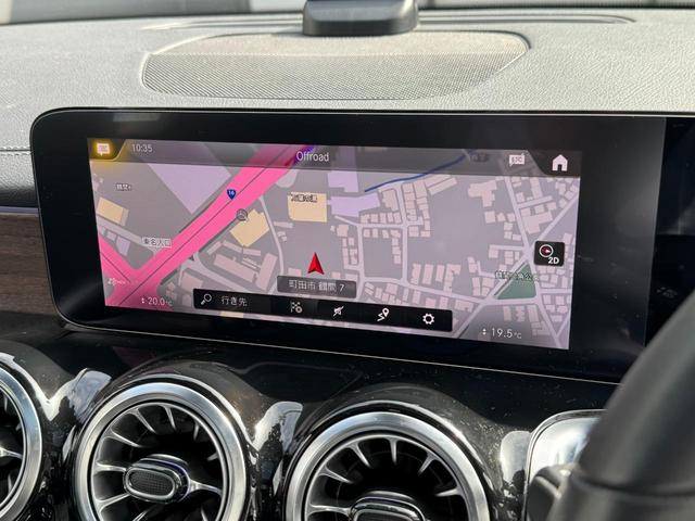 GLB GLB200d 4マチック 弊社下取り車両 AMGラインパッケージ レザーDINAMICAシート 19インチアルミ プライバシーガラス マルチビームLEDヘッドライト 本革スポーツステアリング レーダーセーフティーPKG(29枚目)