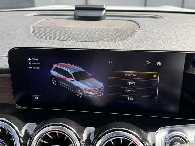 GLB GLB200d 4マチック 弊社下取り車両 AMGラインパッケージ レザーDINAMICAシート 19インチアルミ プライバシーガラス マルチビームLEDヘッドライト 本革スポーツステアリング レーダーセーフティーPKG(31枚目)