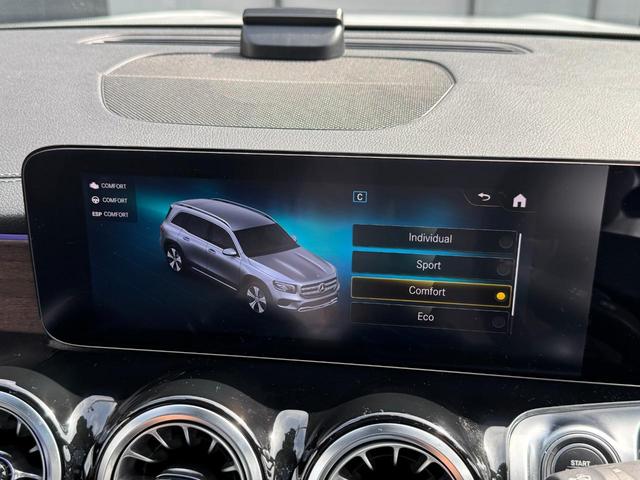 GLB GLB200d 4マチック 弊社下取り車両 AMGラインパッケージ レザーDINAMICAシート 19インチアルミ プライバシーガラス マルチビームLEDヘッドライト 本革スポーツステアリング レーダーセーフティーPKG(33枚目)