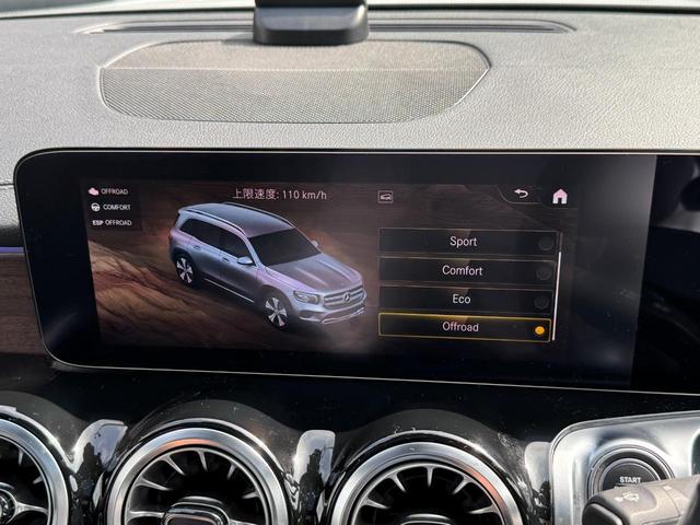 GLB GLB200d 4マチック 弊社下取り車両 AMGラインパッケージ レザーDINAMICAシート 19インチアルミ プライバシーガラス マルチビームLEDヘッドライト 本革スポーツステアリング レーダーセーフティーPKG(35枚目)