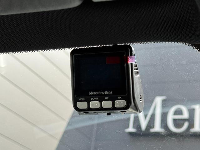 GLB GLB200d 4マチック 弊社下取り車両 AMGラインパッケージ レザーDINAMICAシート 19インチアルミ プライバシーガラス マルチビームLEDヘッドライト 本革スポーツステアリング レーダーセーフティーPKG(43枚目)